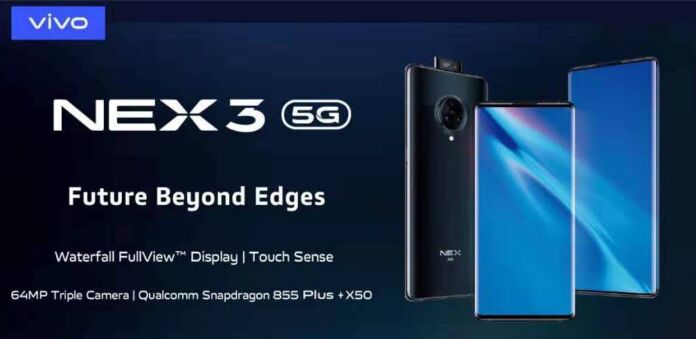VIvo NEX 3 series unveiled: Waterfall display and 5G
