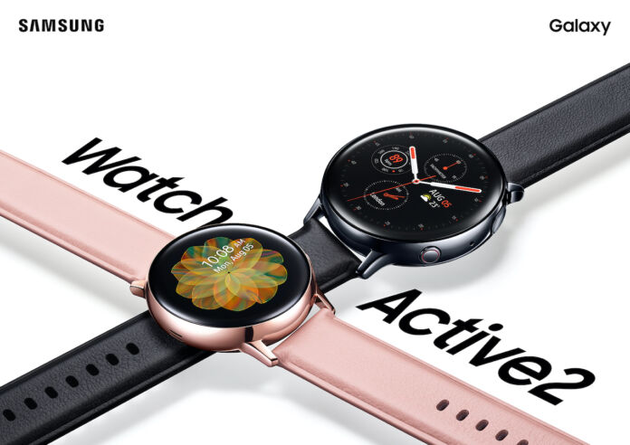The Samsung Galaxy Watch Active2 is now available in store nationwide