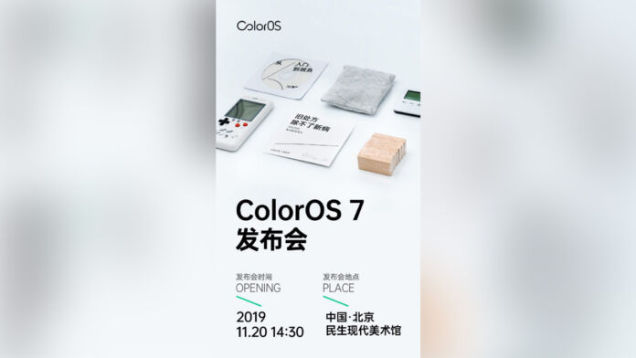 ColorOS 7 will be unveiled this November 20