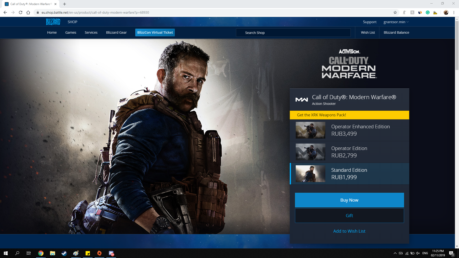 call of duty modern warfare online shop