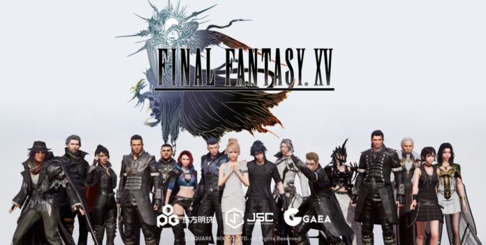 Final Fantasy XV MMORPG is coming to Mobile soon