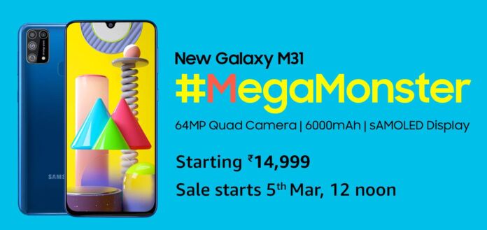 Samsung Galaxy M31 goes official in India: 64MP camera & 6000mAh battery