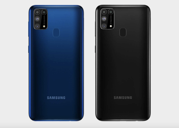 samsung m31 availability