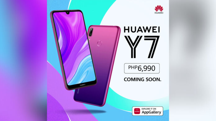 Huawei Y7 coming soon in the Philippines