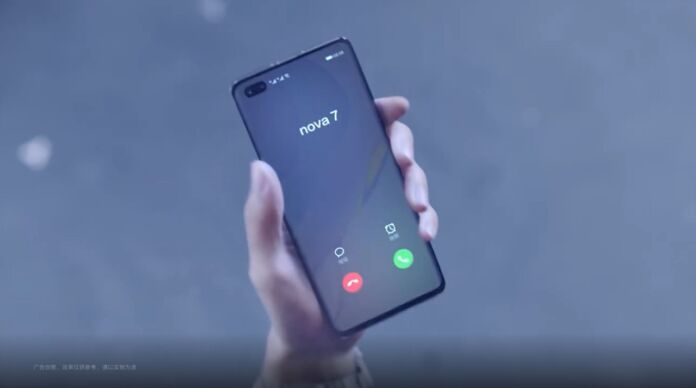 Huawei Nova 7 leaked ahead of launch