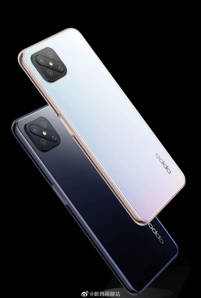 OPPO A92s Philippines
