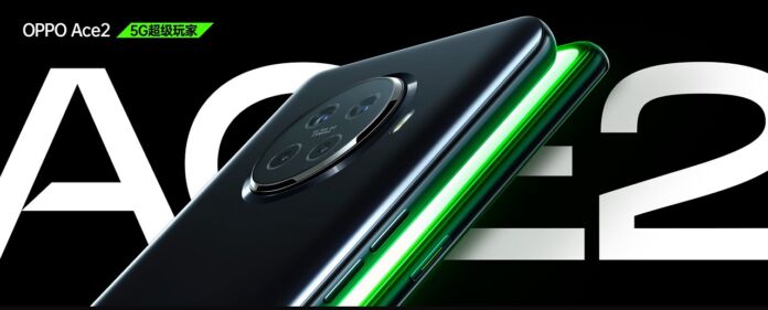 OPPO Ace2 Now Official: Snapdragon 865 CPU, 90Hz display, and 40W wireless charging