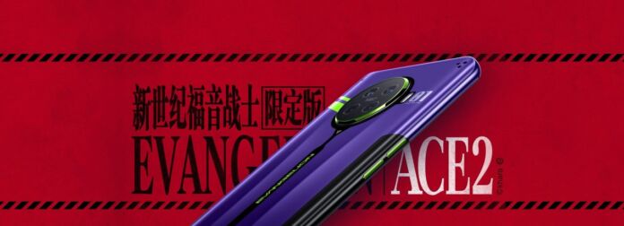 OPPO Ace2 EVA Limited Edition is the smartphone Evangelion fans