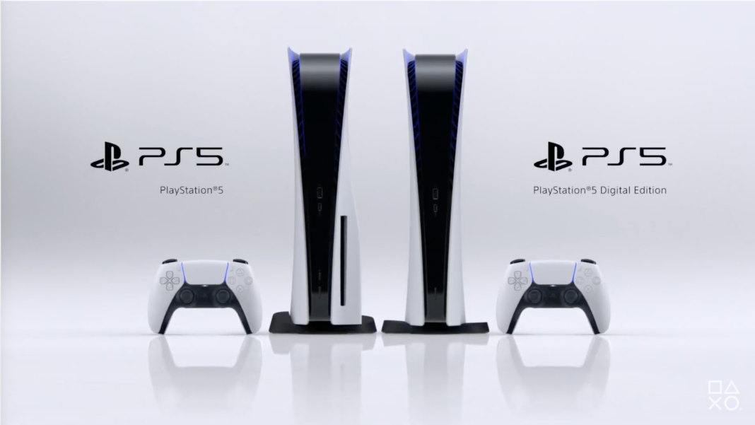 Playstation 5 Philippines
