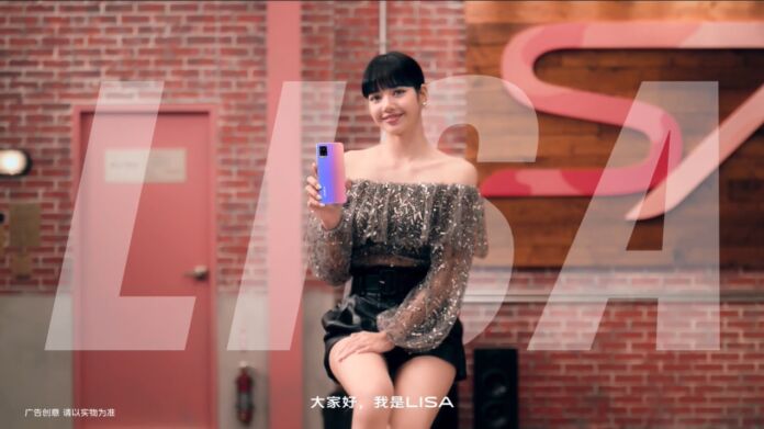 vivo S7 5G unveiled with Lisa Manoban as their endorser