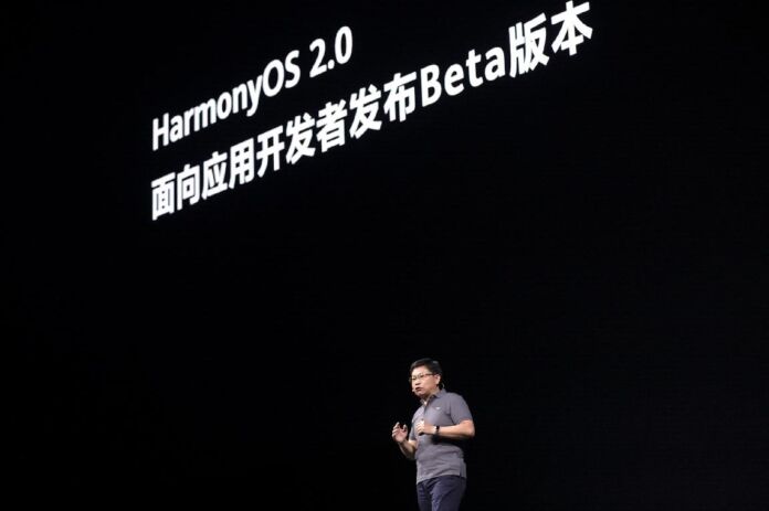 HarmonyOS 2.0 is coming to smartphones this 2021