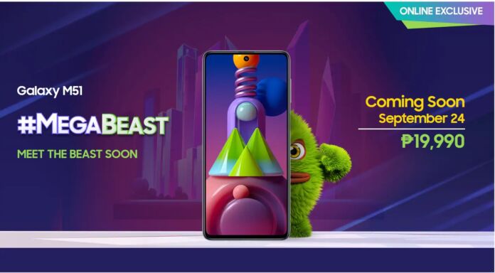 Samsung Galaxy M51 Arriving in the Philippines this September 24