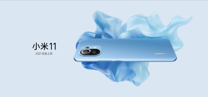 Xiaomi launches the Mi 11 with Snapdragon 888 processor inside