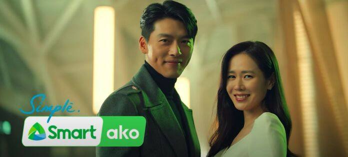 Son Ye Jin and Hyun Bin 2nd TVC with Smart is now up!