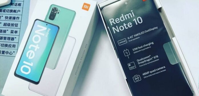 Redmi Note 10 key features revealed in new leak