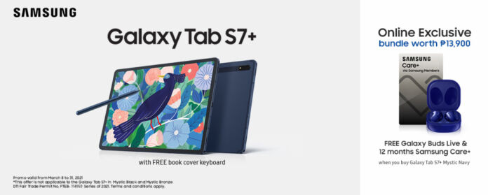 Samsung announces new Galaxy Tab S7+ color variant, special discount, and freebies