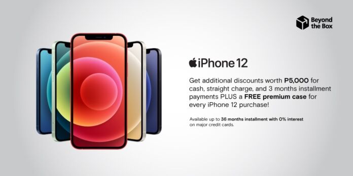 Digital Walker, Beyond the Box announce new iPhone 12 promo
