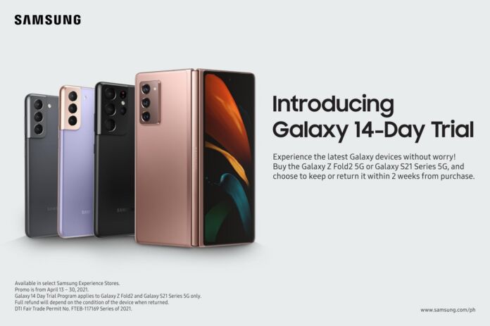 Samsung intros Galaxy 14-Day Trial program for select flagship smartphones