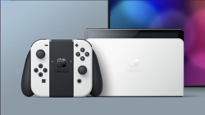 Nintendo Switch OLED variant unveiled!
