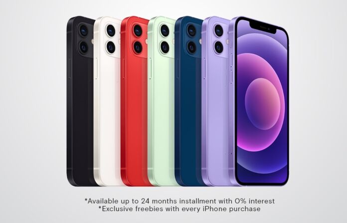 Buy your new iPhone at Beyond the Box or Digital Walker to get Php5,000 off + freebie!