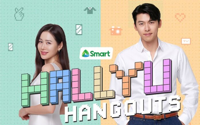 Smart Hallyu Hangouts to feature Son Ye Jin and Hyun Bin this July