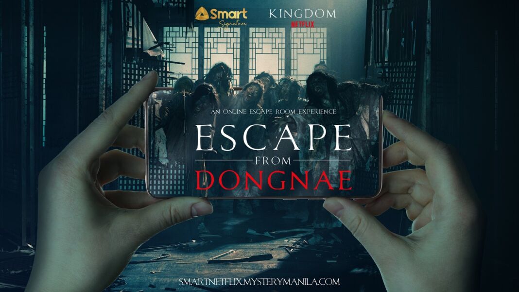 smart signature plan kingdom escape room