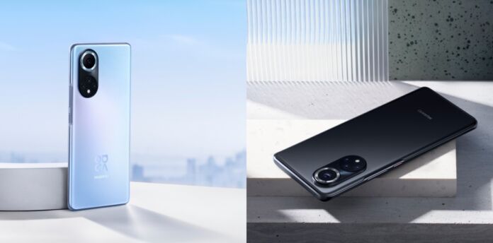 Huawei to launch MateBook 14s, nova 9 in the Philippines