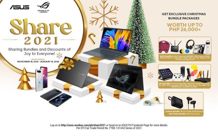 ASUS, ROG announce Share 2021 Holiday Promo