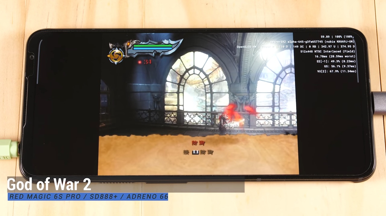 Stream Play PS2 games on your Android phone with AetherSX2: The