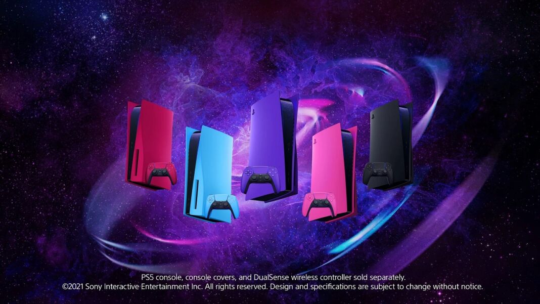 PS5 new colors philippines