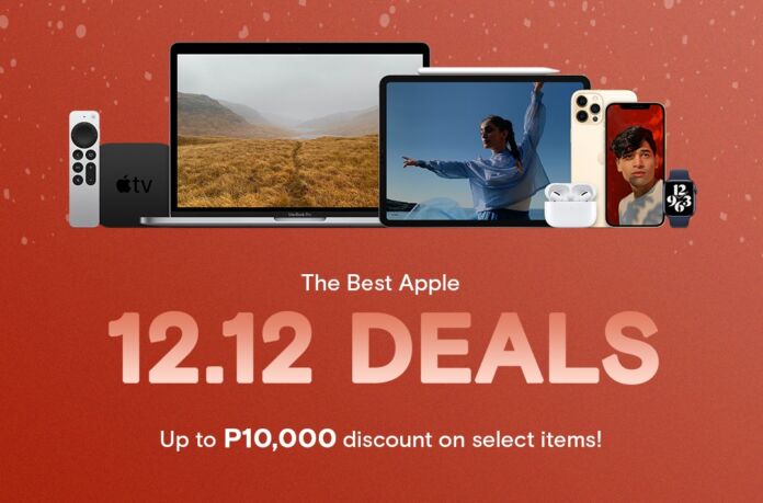 Digital Walker, Beyond the Box offer up to 79% OFF this 12.12