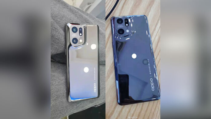 OPPO Find X5 Pro Leaked, features a mirror back design