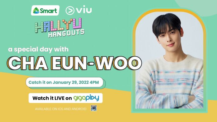 Smart, Viu to feature Cha Eun Woo in exclusive Hallyu Hangouts session