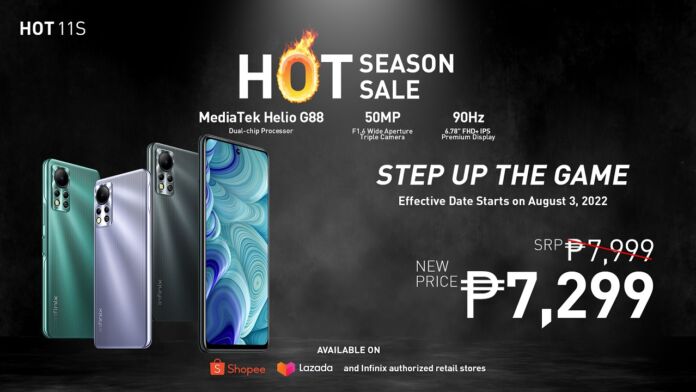 Infinix offers HOT Series Online Sale on Shopee, Lazada