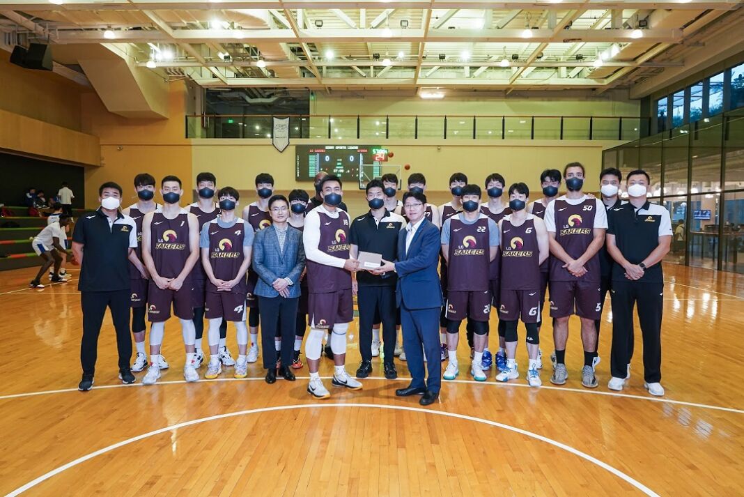 LG Philippines welcome south korea basketball team