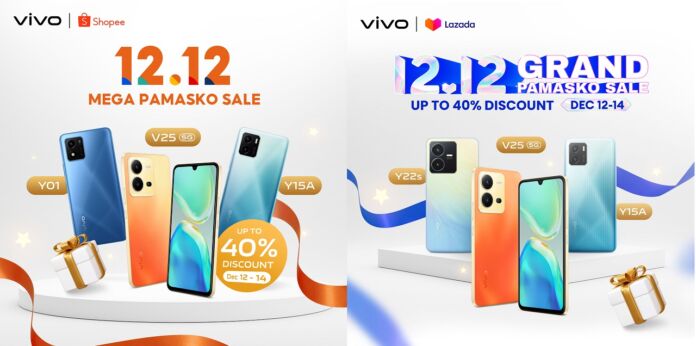 vivo 12.12 deals announced