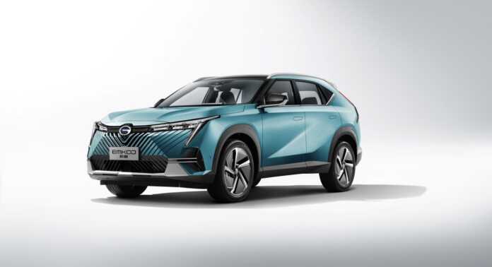 GAC Motor to showcase the EMKOO at MIAS 2023