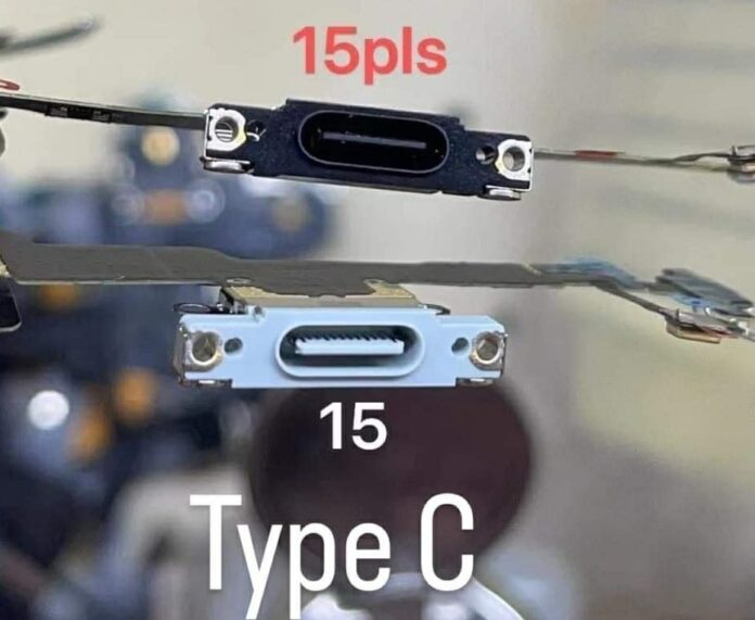 iPhone 15 USB-C Connectors images has been leaked