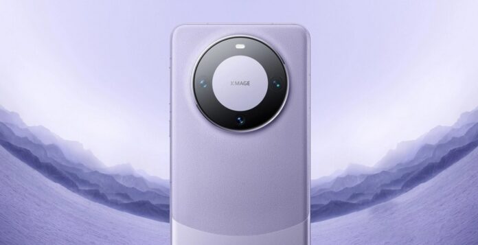 Huawei Mate 60 Pro with triple punch hole display launches in China