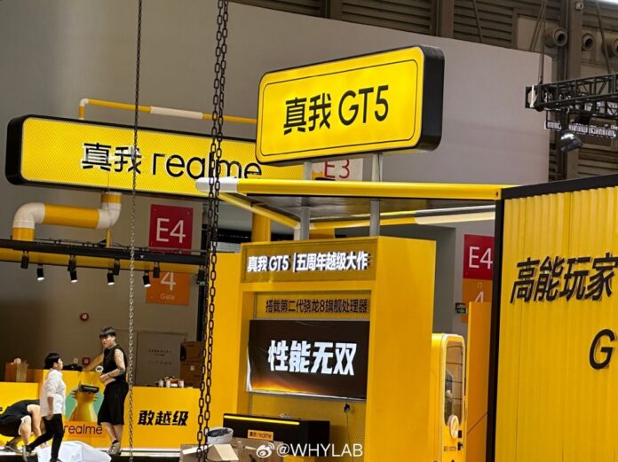 Realme GT 5 Pro camera specs leaked