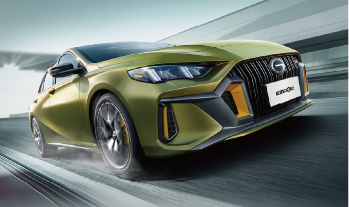 GAC Motor announces EMPOWered Drive weekend event