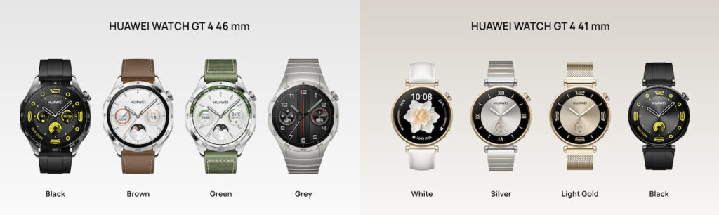 Huawei Watch GT variants