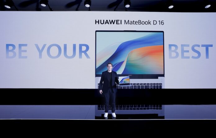 Huawei Unveils the MatePad Pro 13.2″, FreeClip, and MateBook D 16 2024