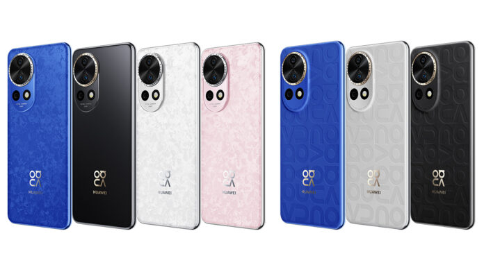 HUAWEI nova 12 Pro and nova 12 Ultra Launched in China!