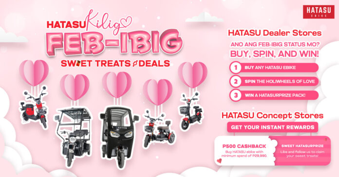[PR Banner] HATASUKILIG Feb Ibig Campaign ()