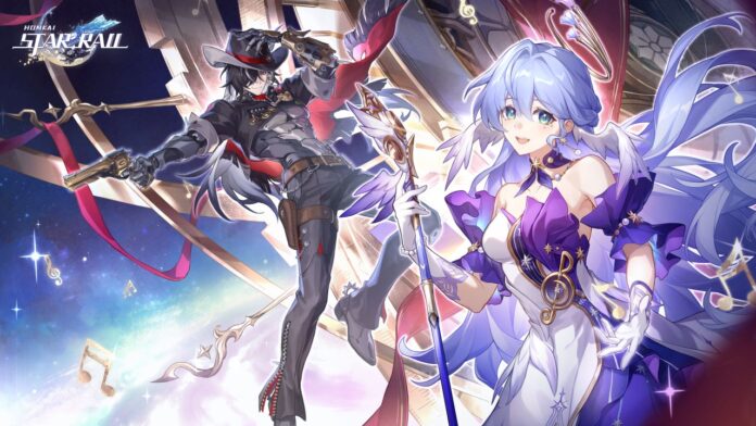 Honkai