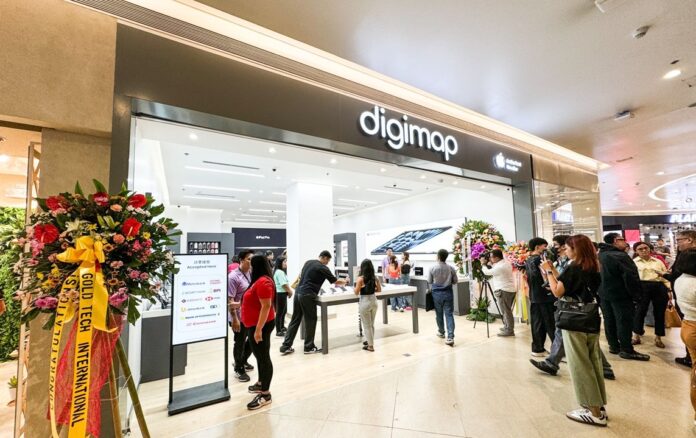 digimap gateway mall