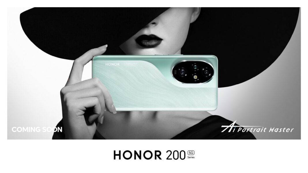 honor 200 series