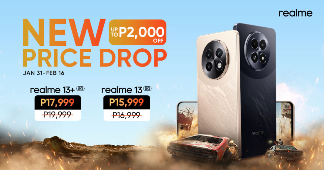 realme Series G Price Drop