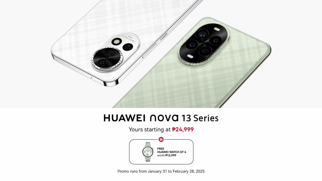 HUAWEI nova Series First Sale KV Landscape